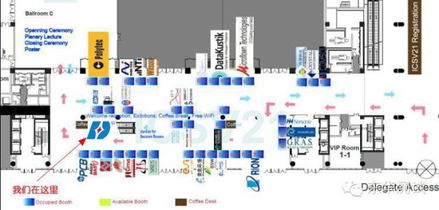 技術驅動，服務先行 東華測試的公司簡介與技術交流平臺